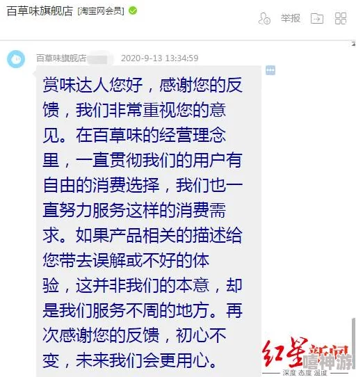 男女之间的唏唏哩哩冒险：探讨性别差异对人际关系的影响与情感表达方式的多样性