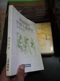 麻花传D0176苏蜜清歌：探讨传统与现代相结合的音乐风格及其对年轻人的影响分析