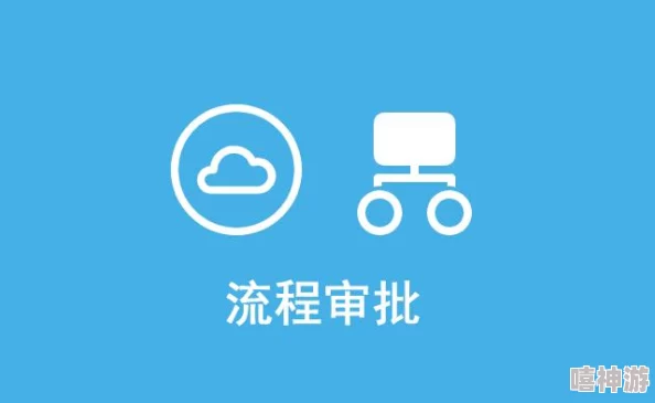 日本免费SaaS CRM引发行业震动，企业纷纷转向新平台，助力销售管理效率大幅提升！