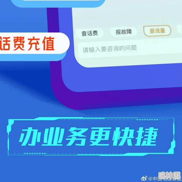 九九精品国产兔费观看久久：最新动态更新，带你了解更多精彩内容与活动信息，尽在此处！