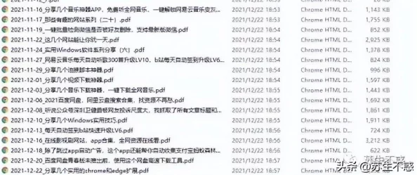 91cao：全新社交平台上线，颠覆传统互动方式，引发用户热烈讨论与期待！