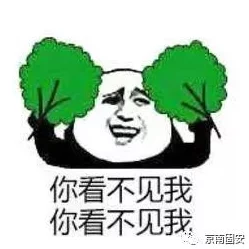 又色又污又黄无遮挡的免费视，网友们纷纷表示这样的内容虽然吸引眼球，但也希望能有更多健康向上的选择