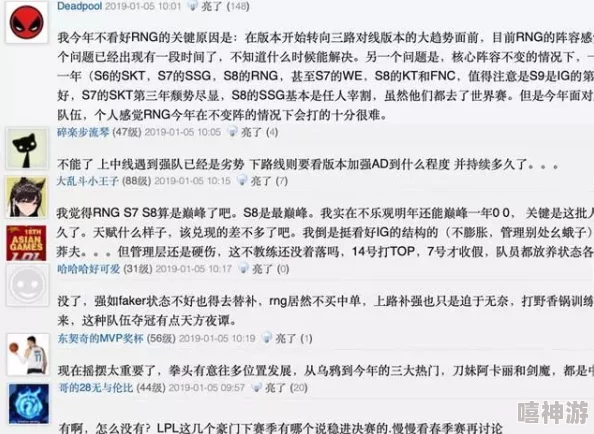 污在线观看网站引发网友热议，许多人对其内容表示不满，认为应加强监管以保护青少年