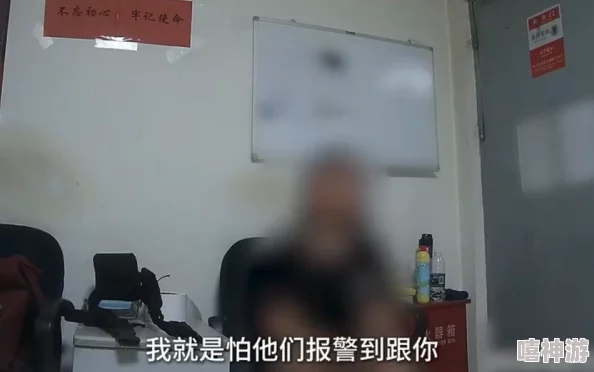 无套内谢大学处破女www，校园惊现不雅事件，引发广泛关注与热议！