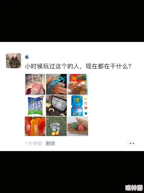 好吊操这里有精品，网友纷纷表示这是一种新颖的宣传方式，吸引了不少年轻人的关注和讨论