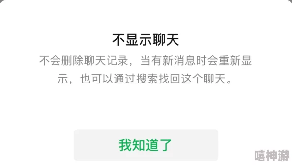 在线免费看黄视频：最新动态显示，相关网站和平台不断更新内容，用户体验持续提升，引发广泛关注与讨论